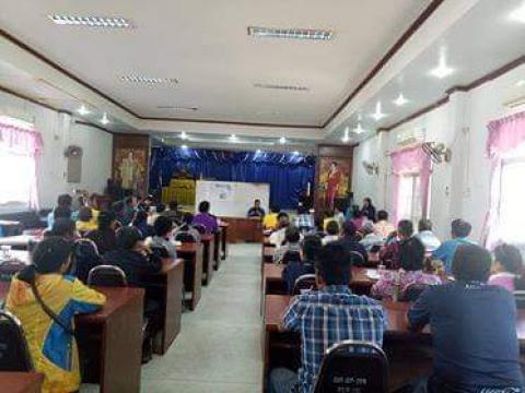 โครงการขุดห้วยลำพังชู