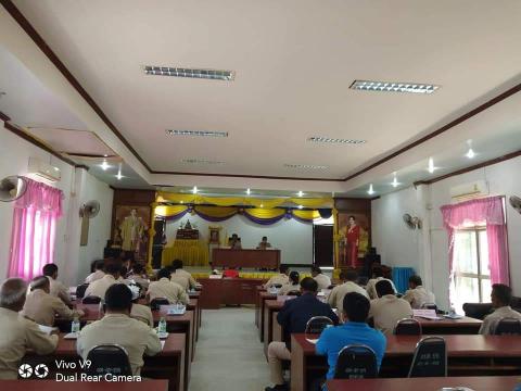 ประชุมสภา อบต.บ้านยาง สมัญสามัญ ครั้งที่ 1/2564