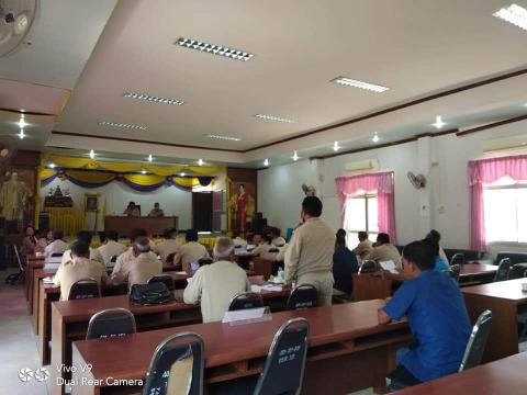 ประชุมสภา อบต.บ้านยาง สมัญสามัญ ครั้งที่ 1/2564