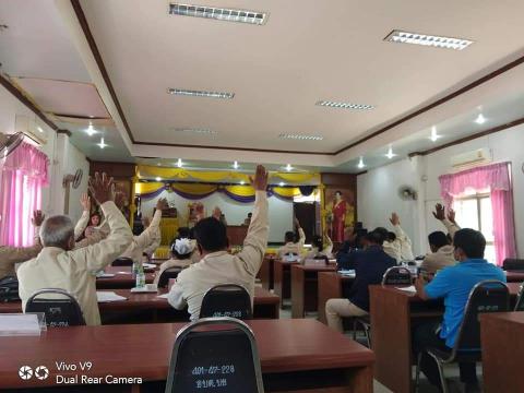 ประชุมสภา อบต.บ้านยาง สมัญสามัญ ครั้งที่ 1/2564