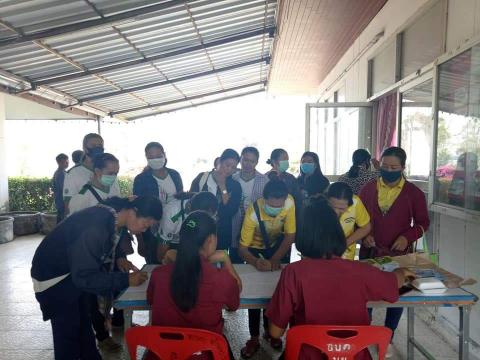 โครงการอบรมเชิงปฏิบัติการให้ความรู้ในการป้องกันโรคติดเชื้อไวรัสโ