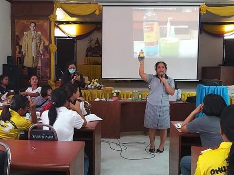 โครงการอบรมเชิงปฏิบัติการให้ความรู้ในการป้องกันโรคติดเชื้อไวรัสโ