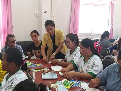 โครงการอบรมเชิงปฏิบัติการให้ความรู้ในการป้องกันโรคติดเชื้อไวรัสโ