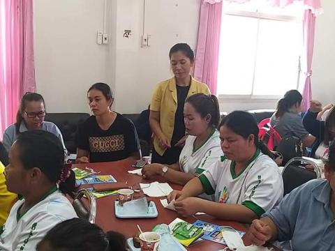 โครงการอบรมเชิงปฏิบัติการให้ความรู้ในการป้องกันโรคติดเชื้อไวรัสโ