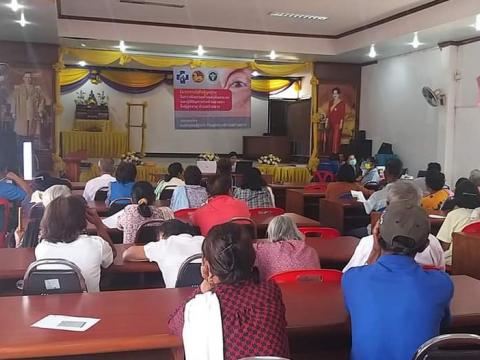 โครงการใส่ใจผู้สูงอายุในการคัดกรองโรคตาต้อกระจกและผู้มีปัญหาทางด