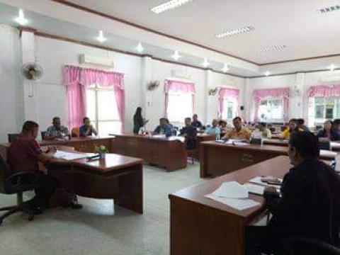 การประชุมคณะกรรมการติดตามประเมินผลแผนพัฒนาท้องถิ่น ประจำปี 2563ฯ