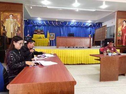 การประชุมคณะกรรมการติดตามประเมินผลแผนพัฒนาท้องถิ่น ประจำปี 2563ฯ