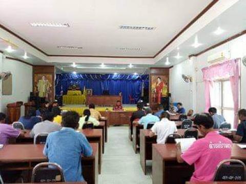 การประชุมคณะกรรมการติดตามประเมินผลแผนพัฒนาท้องถิ่น ประจำปี 2563ฯ