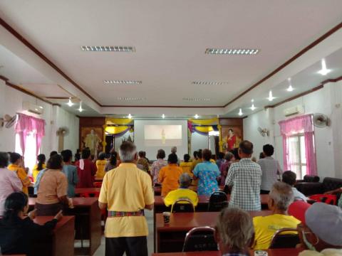 โครงการพัฒนาศักยภาพผู้สูงอายุตำบลบ้านยาง ประจำปีงบประมาณ 2563