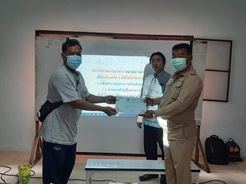 โครงการอบรมผู้ประกอบการและผู้สัมผัสอาหารแก่ผู้ประกอบการร้านค้า ร