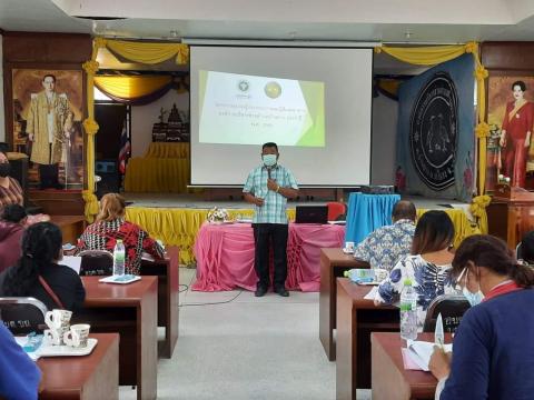 โครงการอบรมผู้ประกอบการและผู้สัมผัสอาหารแก่ผู้ประกอบการร้านค้า ร