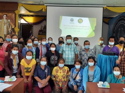 โครงการอบรมผู้ประกอบการและผู้สัมผัสอาหารแก่ผู้ประกอบการร้านค้า ร