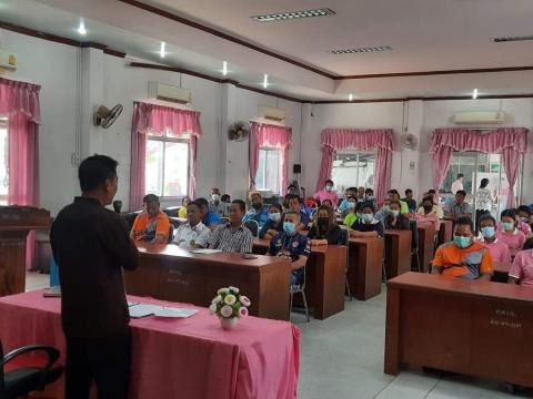 โครงการพัฒนาศักยภาพบุคลากรสำหรับผู้บริหาร สมาชิกสภา อบต. พนักงาน