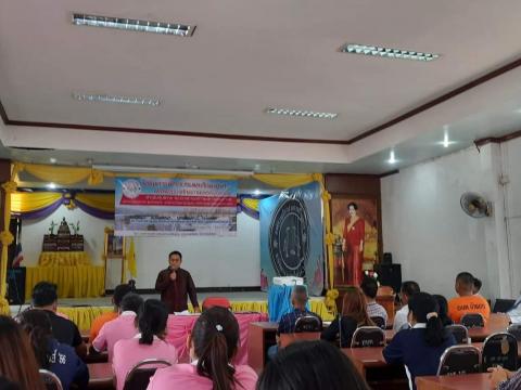 โครงการพัฒนาศักยภาพบุคลากรสำหรับผู้บริหาร สมาชิกสภา อบต. พนักงาน