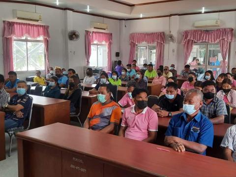 โครงการพัฒนาศักยภาพบุคลากรสำหรับผู้บริหาร สมาชิกสภา อบต. พนักงาน