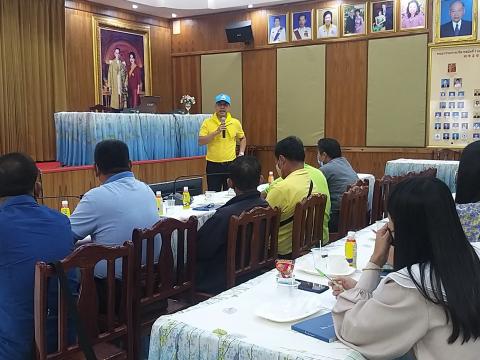 โครงการพัฒนาศักยภาพบุคลากรสำหรับผู้บริหาร สมาชิกสภา อบต. พนักงาน