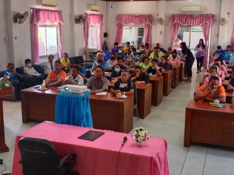 โครงการพัฒนาศักยภาพบุคลากรสำหรับผู้บริหาร สมาชิกสภา อบต. พนักงาน