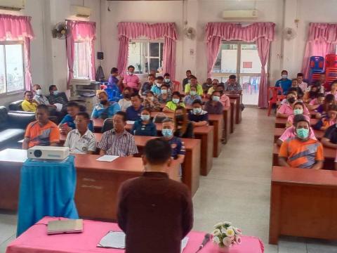 โครงการพัฒนาศักยภาพบุคลากรสำหรับผู้บริหาร สมาชิกสภา อบต. พนักงาน