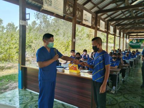 โครงการวันเรียน วัยใส ใส่ใจสุขภาพ ประจำปีงบประมาณ 2565