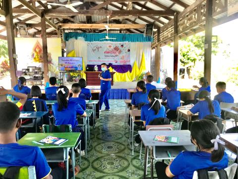 โครงการวันเรียน วัยใส ใส่ใจสุขภาพ ประจำปีงบประมาณ 2565