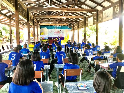 โครงการวันเรียน วัยใส ใส่ใจสุขภาพ ประจำปีงบประมาณ 2565