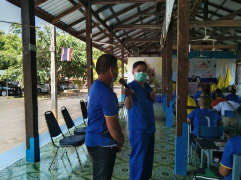 โครงการวันเรียน วัยใส ใส่ใจสุขภาพ ประจำปีงบประมาณ 2565