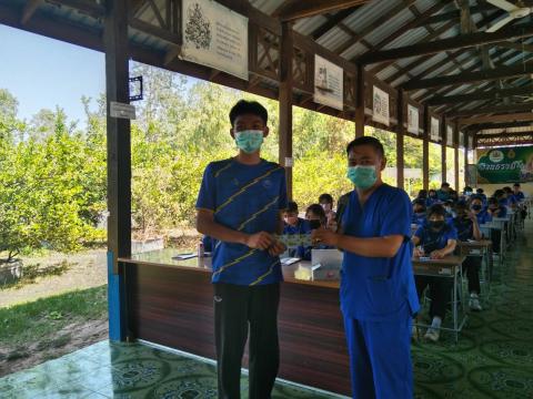 โครงการวันเรียน วัยใส ใส่ใจสุขภาพ ประจำปีงบประมาณ 2565