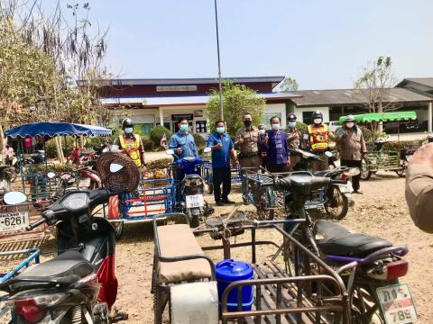 โครงการป้องกันและลดอุบัติเหตุทางถนน "จักรยานยนต์พ่วงข้าง (ซาเล้ง)"