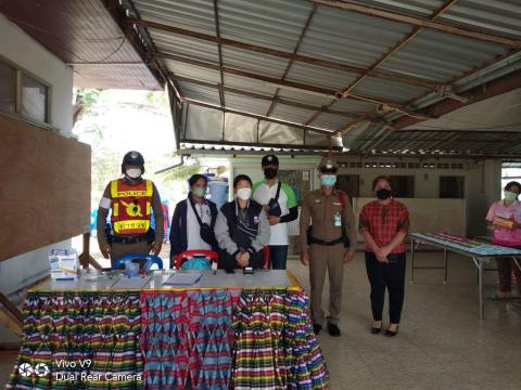 โครงการป้องกันและลดอุบัติเหตุทางถนน "จักรยานยนต์พ่วงข้าง (ซาเล้ง)"