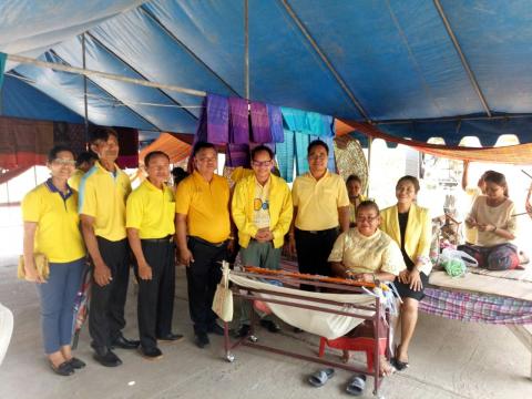 กิจกรรมหมู่บ้านเศรษฐกิจพอเพียง หมู่ 2 ประจำปี 2562