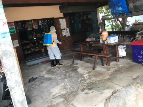 ปฏิบัติการเชิงรุกออกพ้นยาฆ่าเชื้อไวรัสโคโรนา 2019