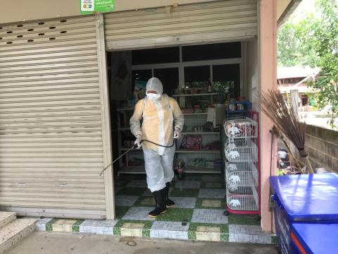 ปฏิบัติการเชิงรุกออกพ้นยาฆ่าเชื้อไวรัสโคโรนา 2019