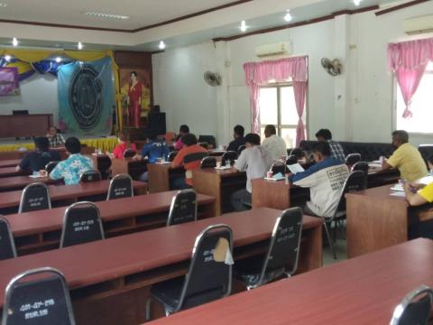 การประชุมแต่งตั้งคณะกรรมการกองทุนสวัสดิการชุมชนตำบลบ้านยาง