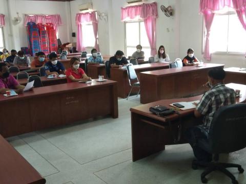 การประชุมแต่งตั้งคณะกรรมการกองทุนสวัสดิการชุมชนตำบลบ้านยาง