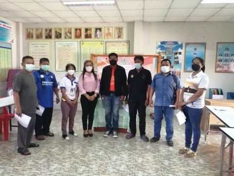 การประชุมคณะกรรมการศูนย์ส่งเสริมพัฒนาประชาธิปไตยตำบลบ้านยาง