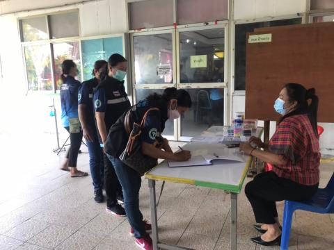 โครงการคัดกรองผู้มีความเสี่ยงโรคติดเชื้อไวรัสโคโรนา 2019