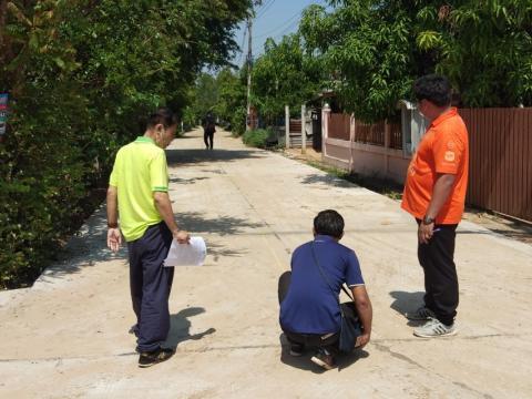 ตรวจรับงานจ้างโครงการก่อสร้างถนนคอนกรีตเสริมเหล็ก รหัสสายทาง บร.ถ.123-005 จากบ้านเพียแก้ว หมู่ที่ 4 - ทางหลวง 202 พร้อมลงหินคลุกไหล่ทาง