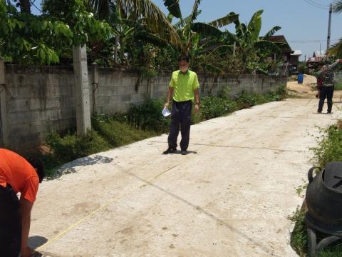 ตรวจรับงานจ้างโครงการก่อสร้างถนนคอนกรีตเสริมเหล็ก รหัสสายทาง บร.ถ.123-005 จากบ้านเพียแก้ว หมู่ที่ 4 - ทางหลวง 202 พร้อมลงหินคลุกไหล่ทาง