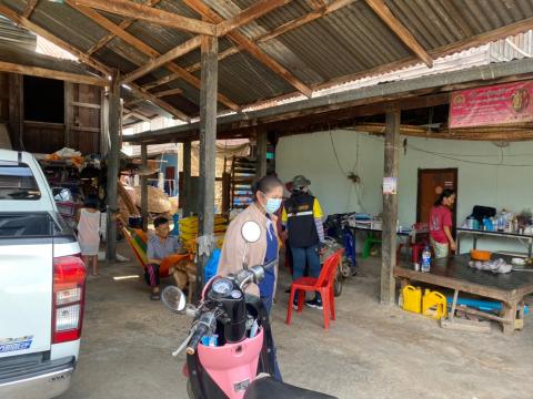 โครงการเผชิญการระบาดของ COVID-19 หลังการรักษา (Home Isolation) ปีงบประมาณ 2564
