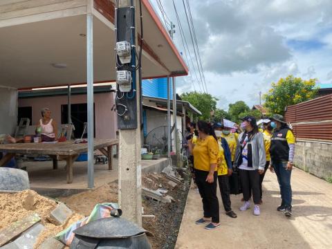 โครงการเผชิญการระบาดของ COVID-19 หลังการรักษา (Home Isolation) ปีงบประมาณ 2564