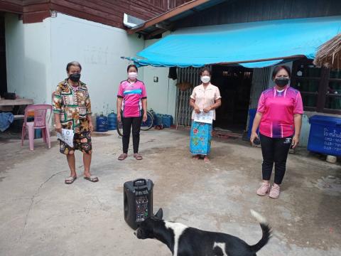 โครงการเผชิญการระบาดของ COVID-19 หลังการรักษา (Home Isolation) ปีงบประมาณ 2564