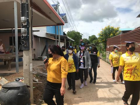 โครงการเผชิญการระบาดของ COVID-19 หลังการรักษา (Home Isolation) ปีงบประมาณ 2564