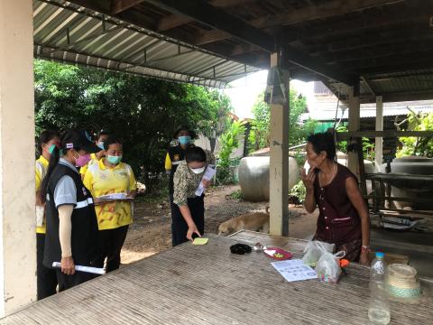 โครงการเผชิญการระบาดของ COVID-19 หลังการรักษา (Home Isolation) ปีงบประมาณ 2564