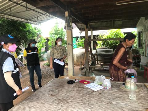 โครงการเผชิญการระบาดของ COVID-19 หลังการรักษา (Home Isolation) ปีงบประมาณ 2564