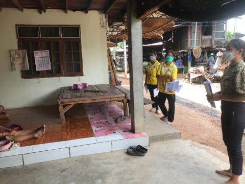 โครงการเผชิญการระบาดของ COVID-19 หลังการรักษา (Home Isolation) ปีงบประมาณ 2564