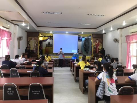 โครงการเผชิญการระบาดของ COVID-19 หลังการรักษา (Home Isolation) ปีงบประมาณ 2564