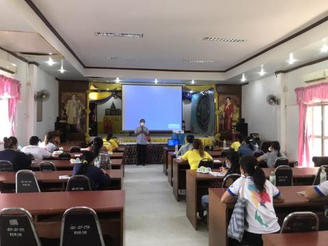 โครงการเผชิญการระบาดของ COVID-19 หลังการรักษา (Home Isolation) ปีงบประมาณ 2564