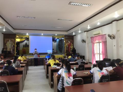 โครงการเผชิญการระบาดของ COVID-19 หลังการรักษา (Home Isolation) ปีงบประมาณ 2564