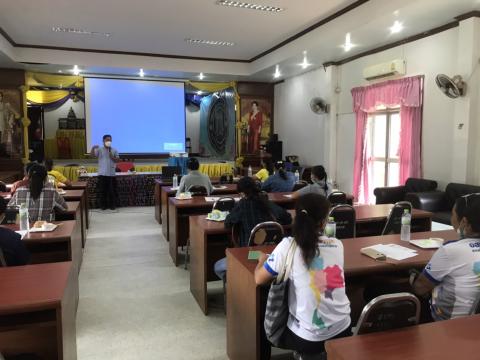 โครงการเผชิญการระบาดของ COVID-19 หลังการรักษา (Home Isolation) ปีงบประมาณ 2564