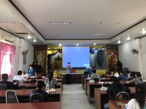 โครงการเผชิญการระบาดของ COVID-19 หลังการรักษา (Home Isolation) ปีงบประมาณ 2564